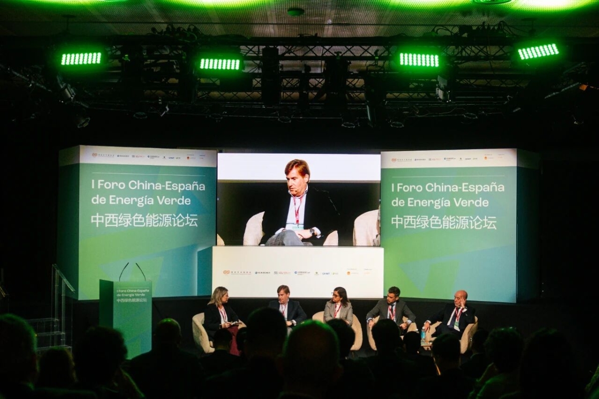 CTG Europe successfully co-hosts first Spain-China Forum on Green Energy