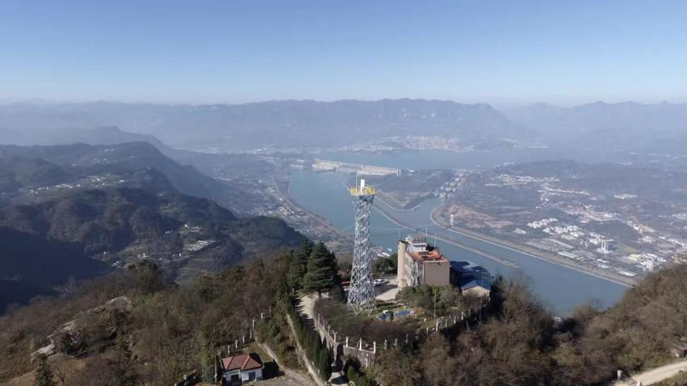 Rainfall radar system successfully deployed at the Three Gorges Project