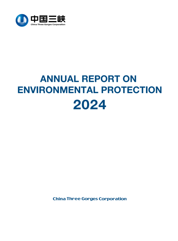 2024 Environment Report