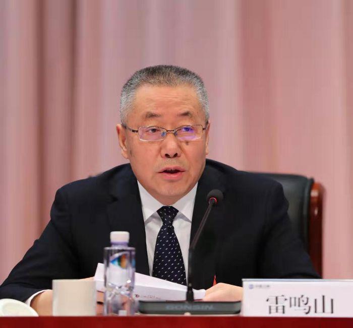 雷鳴山替換 雷鳴山替換