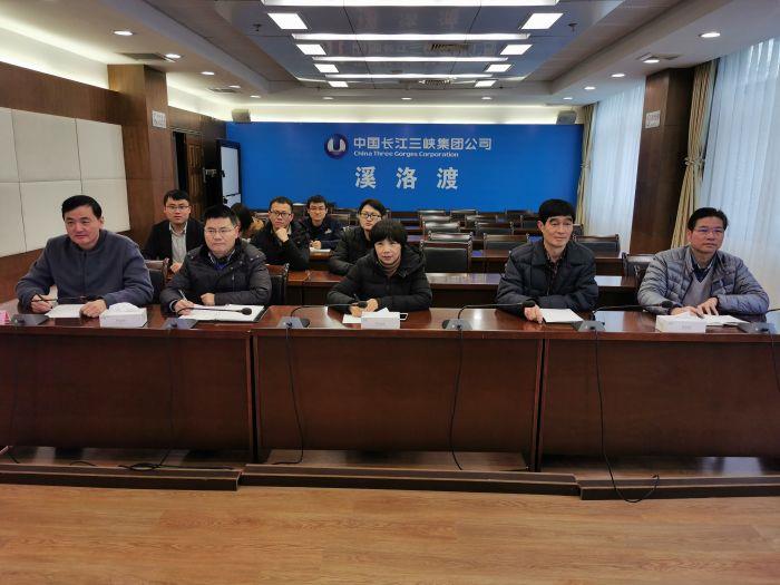 3.溪洛渡區域1(劉丹攝) 3.溪洛渡區域1(劉丹攝)