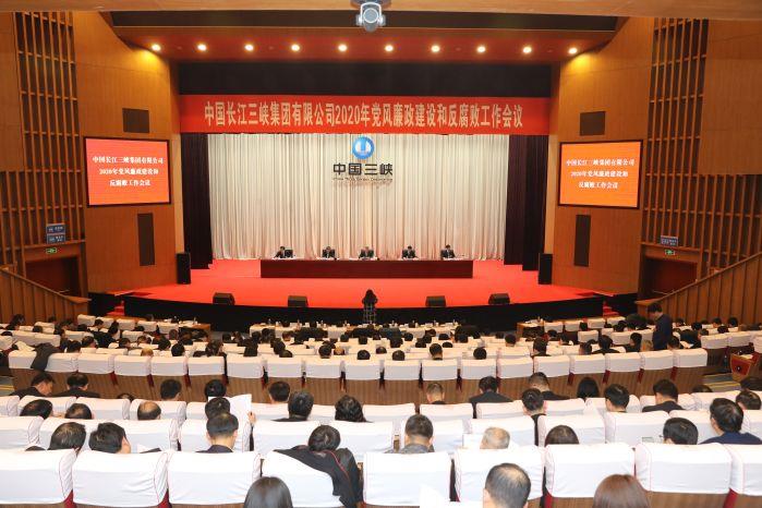 微信圖片_20200120144617 微信圖片_20200120144617